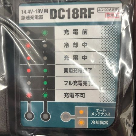  MAKITA マキタ インパクトドライバー　18V TD172DRGX