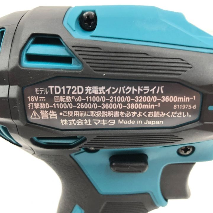 MAKITA マキタ インパクトドライバー 18V TD172DRGX｜中古｜なんでもリサイクルビッグバン