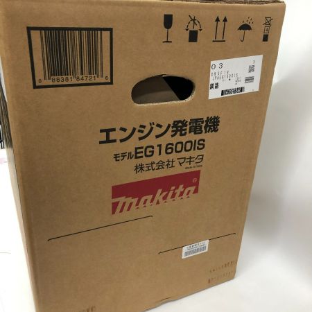  MAKITA マキタ 発電機　インバーター EG1600IS
