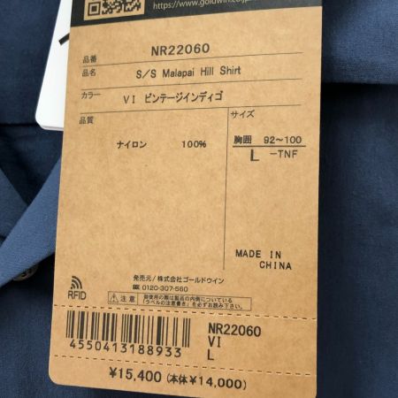  THE NORTH FACE ザノースフェイス メンズ シャツ Malapai Hillショート SIZE L NR22060 ビンテージインディゴ