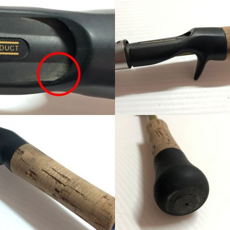  JetSlow × TULALA 釣り用品 ロッド  Potamento 73c Jet edition