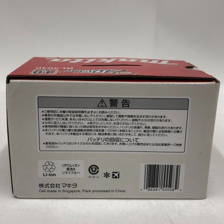  MAKITA マキタ 工具　電動工具　バッテリー BL4040