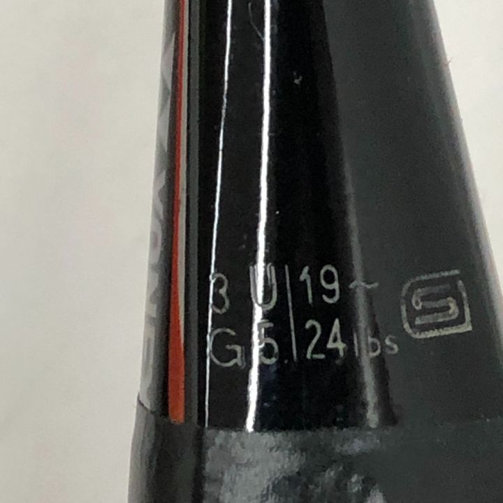 YONEX ヨネックス バドミントン ラケット ナノスピード9900 2本セット