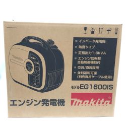 □□ MAKITA マキタ 電動工具　発電機　未開封 EG1600IS Sランク