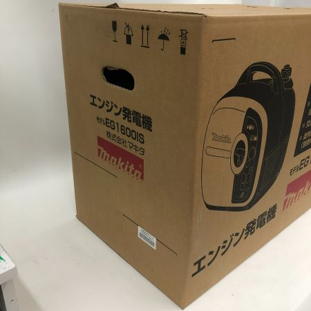  MAKITA マキタ 電動工具　発電機　未開封 EG1600IS