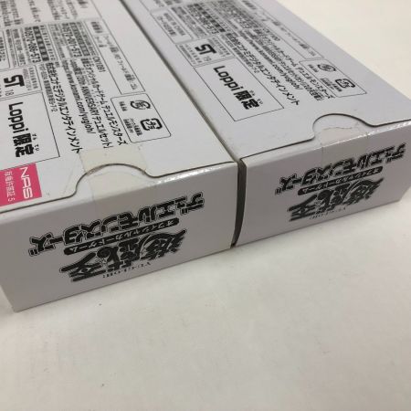  ＫＯＮＡＭＩ 遊戯王　　20th ANNIVERSARY デュエルセット　フィールドのみ　