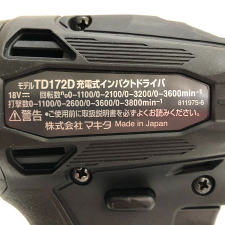  MAKITA マキタ インパクトドライバー　 TD172D