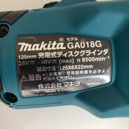  MAKITA マキタ  電動工具 ディスクグラインダー GA018GRMX