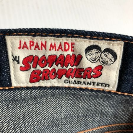  EVISU エビス メニーポケットデニム ジーンズ　W36×L33 インディゴ