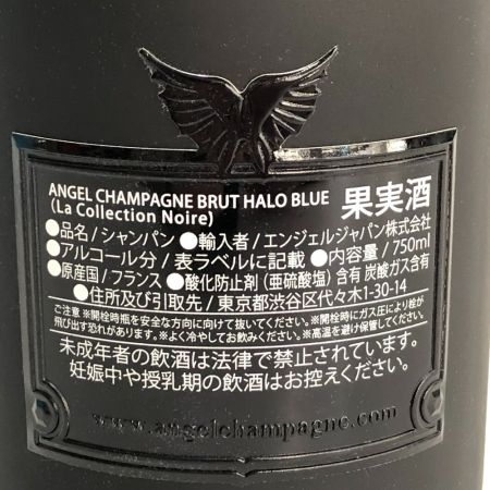  ANGEL 果実酒 シャンパン 750ml 箱付 ブリュット ヘイロー ブルー 12.5％ 未開栓