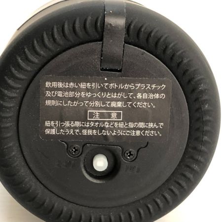  ANGEL 果実酒 シャンパン 750ml 箱付 ブリュット ヘイロー ブルー 12.5％ 未開栓