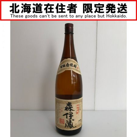   お酒ATUMA SHOCHU かめ壺焼酎　森伊蔵 25度