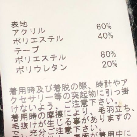  N.HOOLYWOOD メンズ衣料 ノーカラーフリースジャケット　サイズ40 192-BL02-030 pieces ブラック