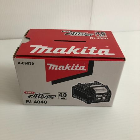  MAKITA マキタ  電動工具 バッテリー　40VMAX BL4040