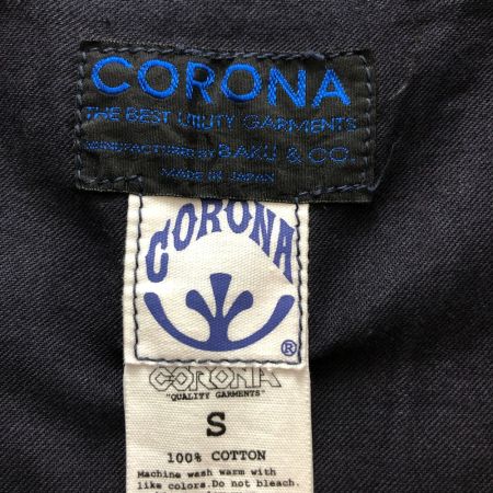  CORONA コロナ メンズジャケット ワークジャケット SIZE S ネイビー