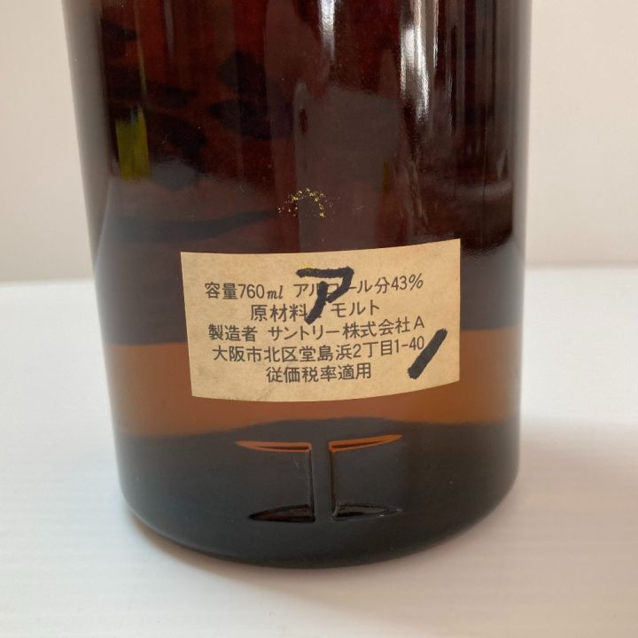 北海道内限定発送】 YAMAZAKI 山崎/サントリー 山崎 12年 ピュアモルト ウイスキー 特級 未開栓｜中古｜なんでもリサイクルビッグバン