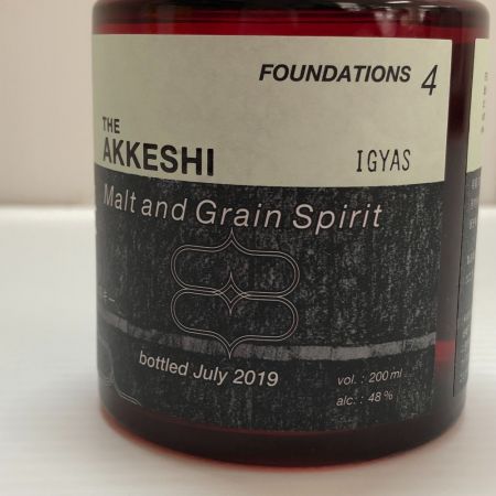 【北海道内限定発送】  厚岸 ニューボーン 2019 未開栓