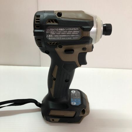  MAKITA マキタ  電動工具 充電式インパクトドライバ  TD171DZAB