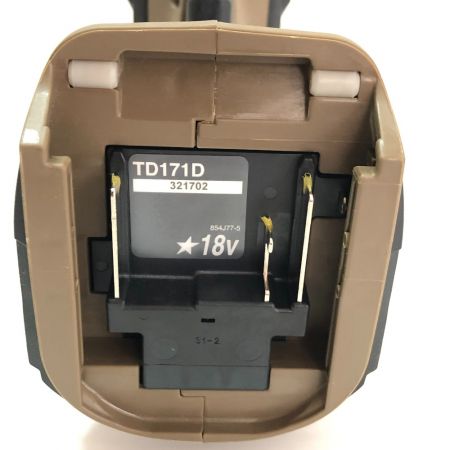  MAKITA マキタ  電動工具 充電式インパクトドライバ  TD171DZAB
