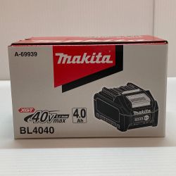 □□ MAKITA マキタ バッテリー　40VMAX　4.0Ah BL4040 Sランク