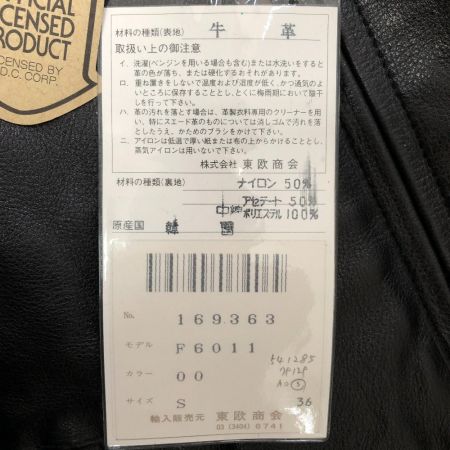  HARLEY-DAVIDSON ハーレーダビッドソン メンズ ジャケット 90s ブラック