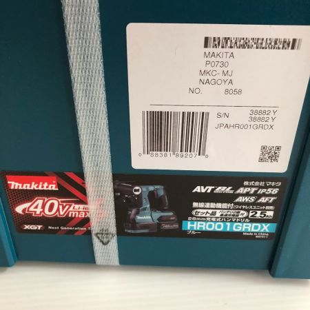  MAKITA マキタ 電動工具 ハンマドリル HR001GRDX
