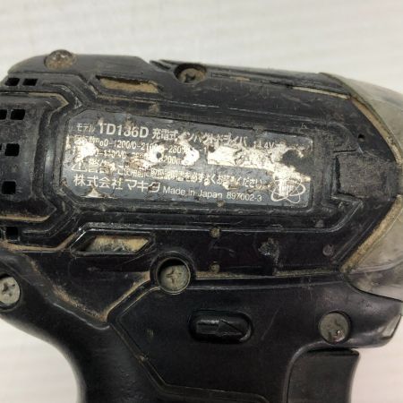  MAKITA マキタ 電動工具 インパクトドライバー　14.4V TD136D