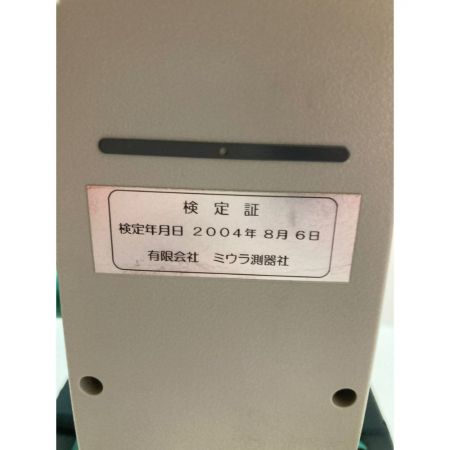  SOKKIA ソキア 工具　トータルステーション SOKKIA  SET530RS