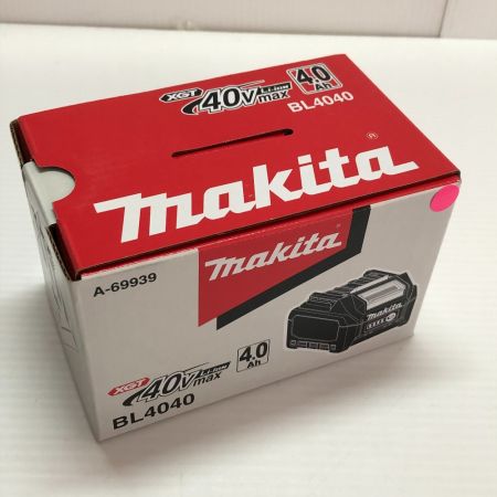 MAKITA マキタ バッテリー 40V BL4040