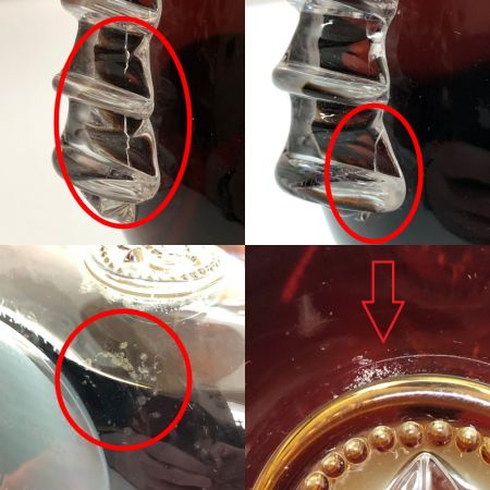  REMY MARTIN レミーマルタン 　ルイ13世 ベリーオールド バカラボトル 未開栓