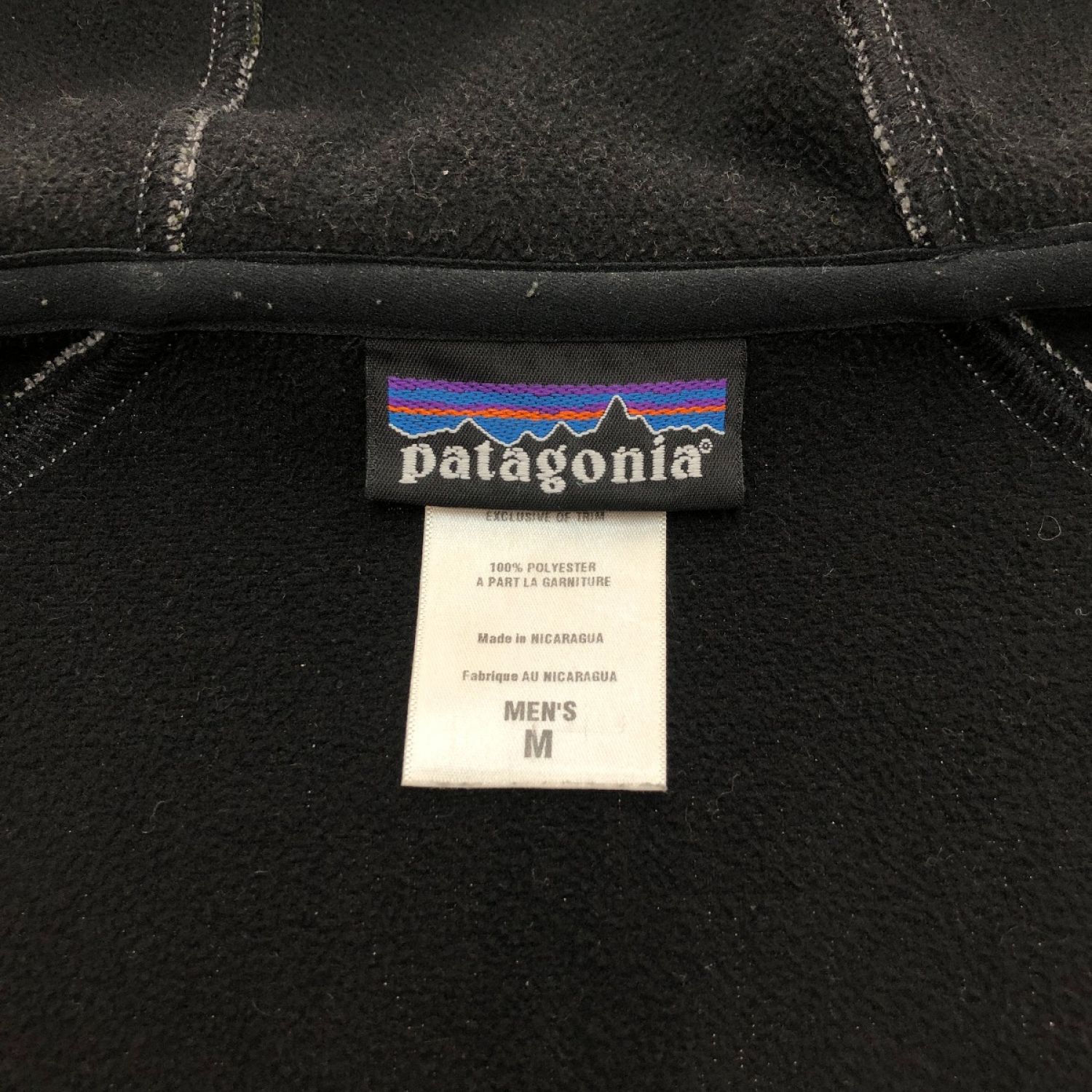 中古】 Patagonia パタゴニア ジップアップ パーカー ジャケット M