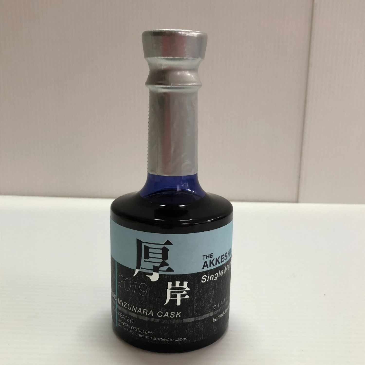 中古】【北海道内限定発送】 お酒 ウィスキー 厚岸2019 200ml 55％ 第