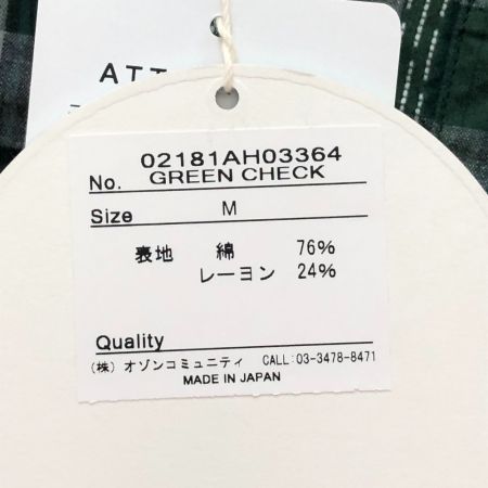  Hysteric Glamour ヒステリックグラマ メンズ開襟シャツ SIZE M タグ付  02181AH03364 グリーン