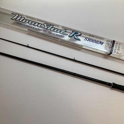 Shimano シマノ ムーンショットｒ ｓ１００６ｍ S1006m Aランク なんでもリサイクルビッグバン オンラインショップ