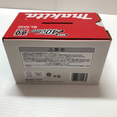  MAKITA マキタ 工具 バッテリー 40V BL4040