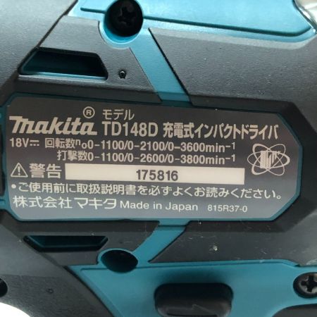  MAKITA マキタ  電動工具 インパクトドライバー　TD148DRTX　 TD148DRTX
