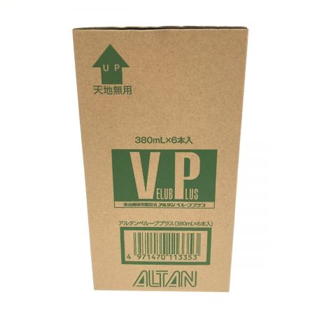  ALTAN 食品機械用離型油 380ml×6本入