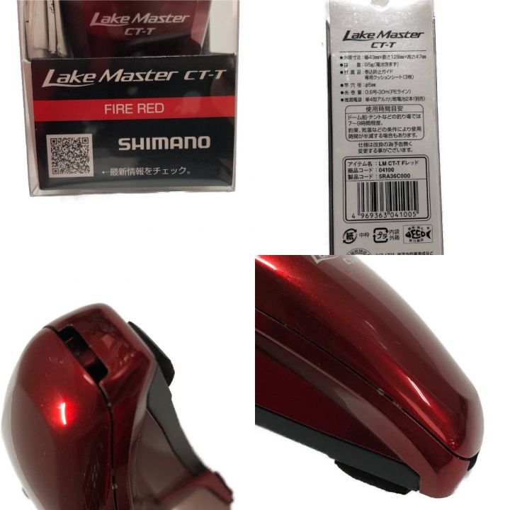 L a k e M a s t e r CT-T 赤 SHMANOレイクマスターCT-T