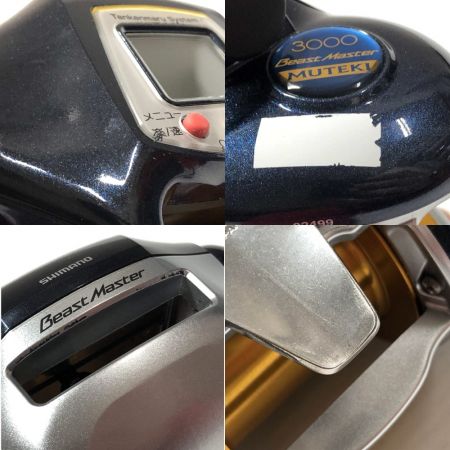  SHIMANO シマノ 電動丸　ビーストマスター　MUTEKI　3000 3000 MUTEKI