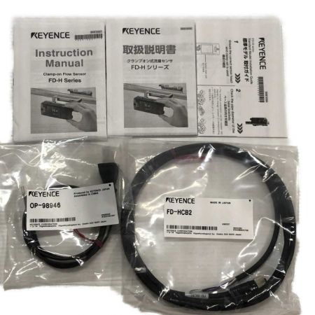  キーエンス クランプオン式　流量センサ FD-H10