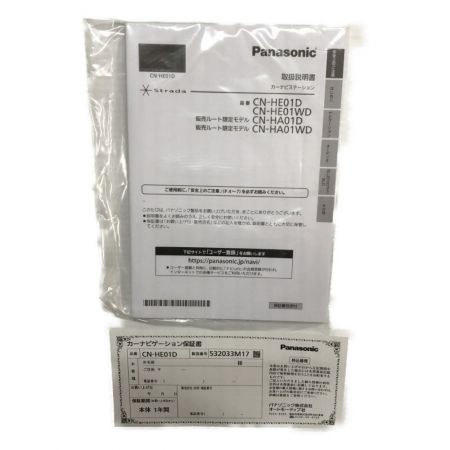  Panasonic パナソニック カーナビ CN-HE01D
