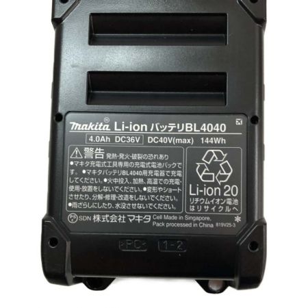  MAKITA マキタ  電動工具 バッテリー 40V BL4040