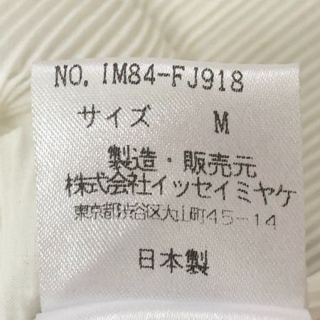  ISSEY MIYAKE イッセイミヤケ レディースプリーツシャツ サイズM IM84-FJ918 ホワイト