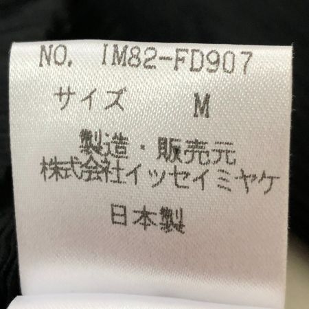  ISSEY MIYAKE イッセイミヤケ レディースプリーツカーディガン SIZE M IM82-FD907 ブラック