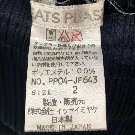  PLEATS PLEASE レディースプリーツパンツ  2(M) PP04-JF643 ネイビー
