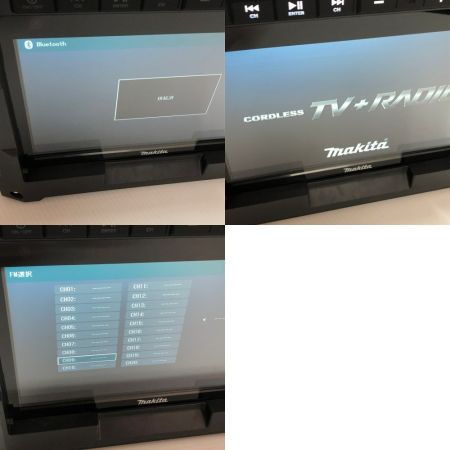  MAKITA マキタ 電動工具 防災用コンボキット CK1010