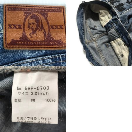  Hysteric Glamour ヒステリックグラマ ジーンズ デニムパンツ THEE HYSTERIC XXX 32inch 5AP-0703 ライトインディゴ