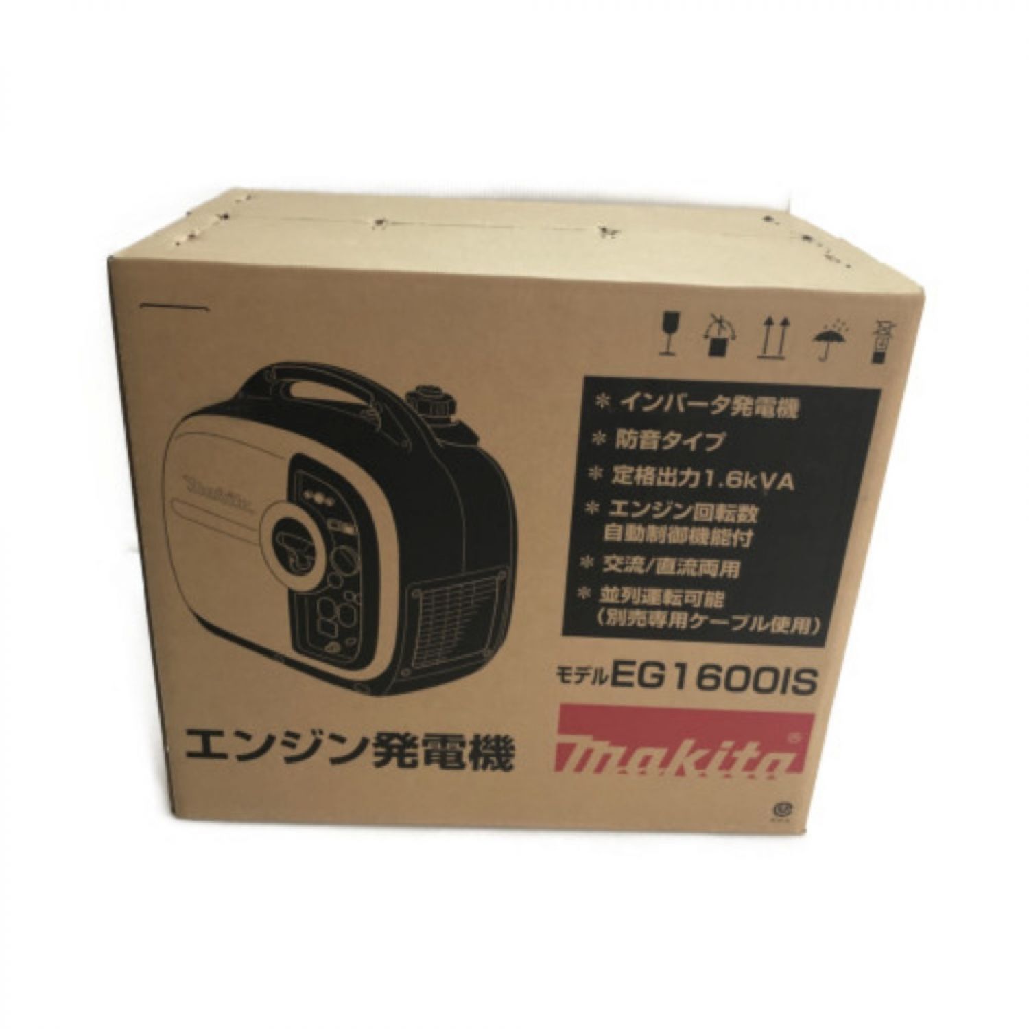 中古】 MAKITA マキタ 大型機械 インバータ発電機 2017年製 EG1600IS S