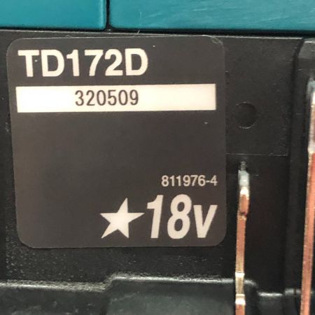  MAKITA マキタ  電動工具 インパクトドライバー　18V TD172DRGX