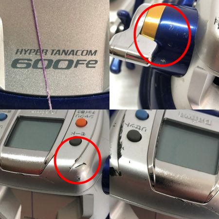  DAIWA ダイワ 釣り 電動リール ハイパータナコン 600Fe